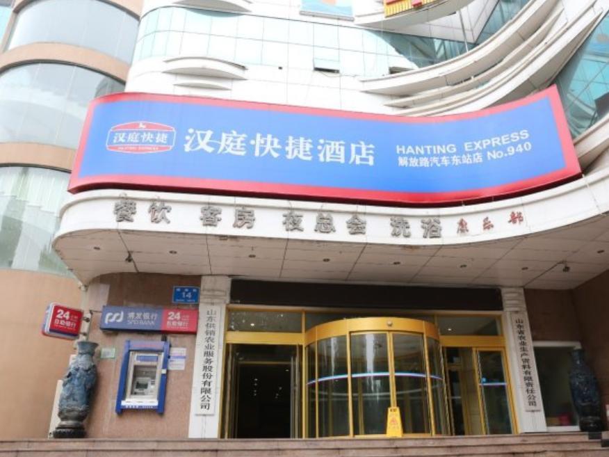 Hanting Hotel Ji'Nan Jiefang Road 2Nd Jinan Zewnętrze zdjęcie